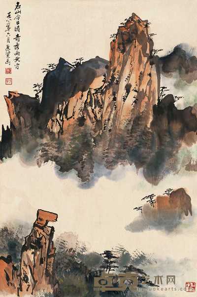 唐逸览 名山奇秀图 片 68×45cm